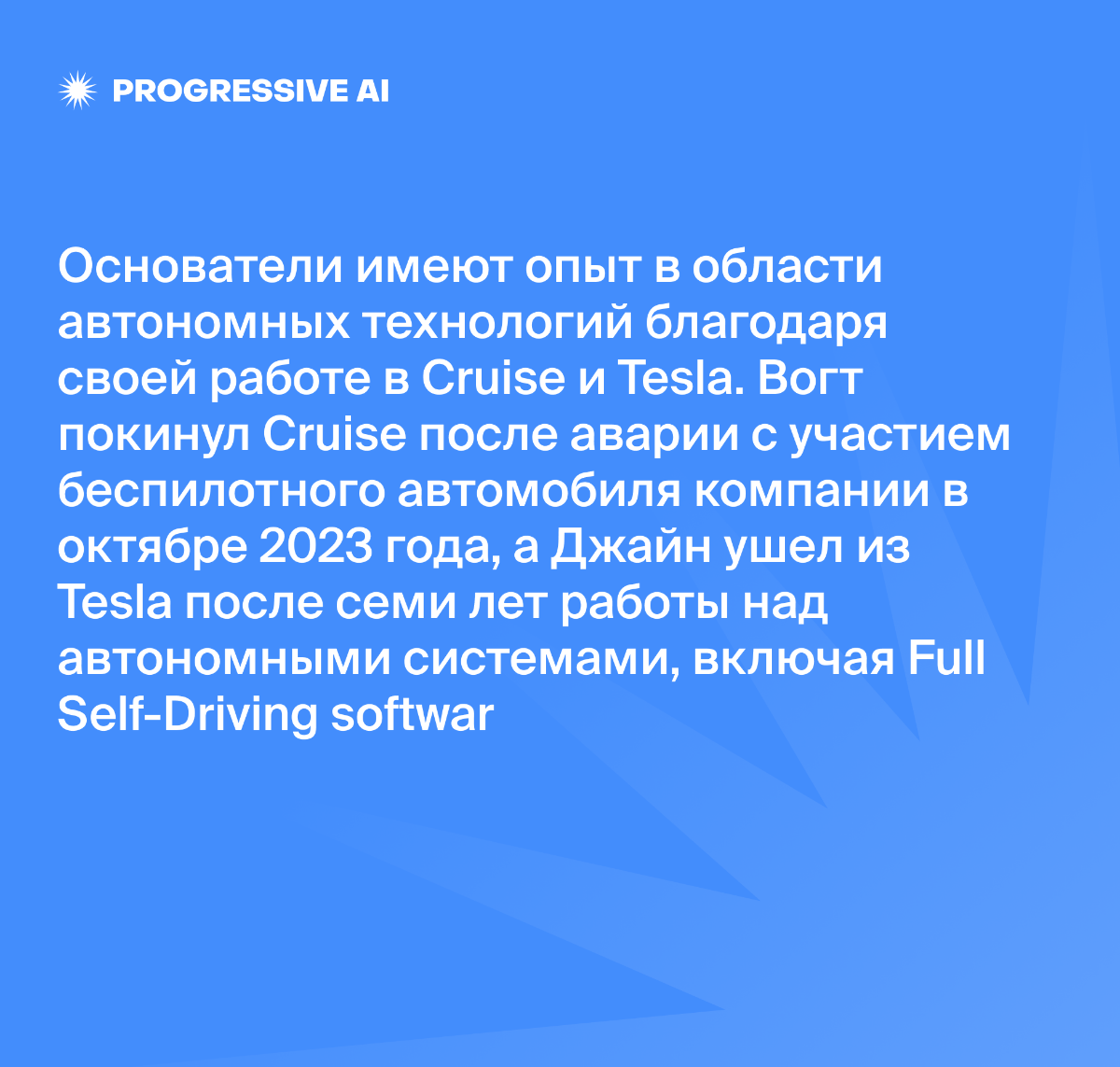 Запускаем новую рубрику - главные новости в сфере искусственного интеллекта!
Будем публиковать с одним условием - только самые интересные и резонансные новости по тематике | Сетка — социальная сеть от hh.ru
