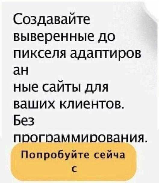 Всегда стабильные серве… HTTP Status 500 - Internal Server Error | Сетка — социальная сеть от hh.ru