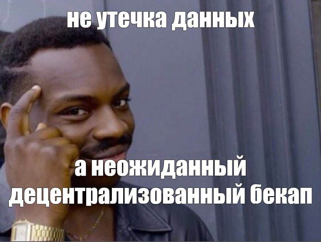 Сетка — социальная сеть от hh.ru