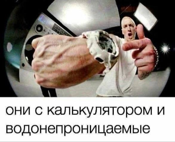 Сетка — социальная сеть от hh.ru