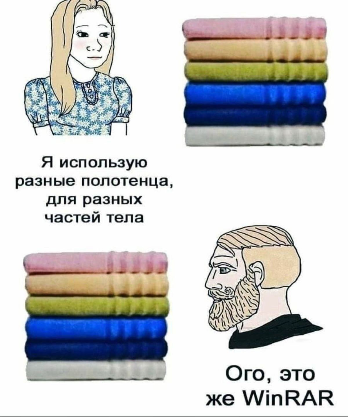 Сетка — социальная сеть от hh.ru