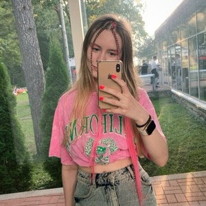 Нина Рочева | Сетка — социальная сеть от hh.ru