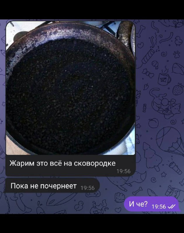 Маркетплейсы, готовьтесь к наплыву пользователей: темщики придумали новый хит — волшебную смесь для снятия порчи под названием «туда-сюда миллионер». | Сетка — социальная сеть от hh.ru