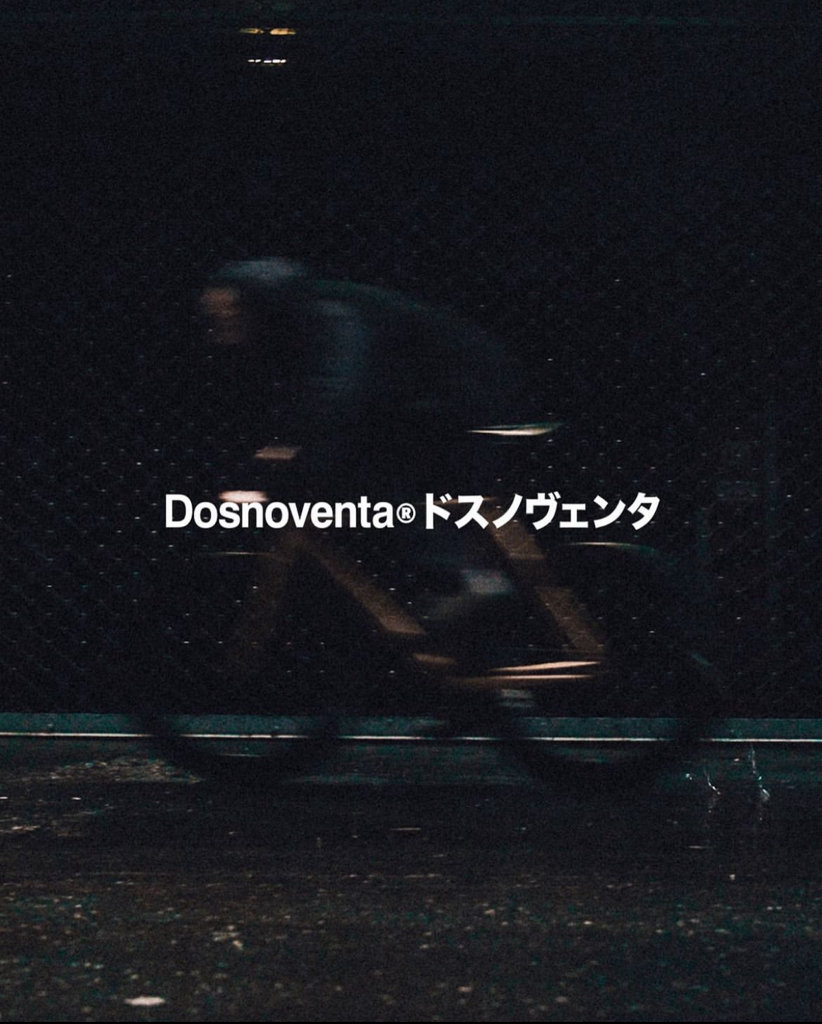 Dosnoventa - бренд минималистичных (визуально и функционально) городских байков из Барселоны, Испания.
Дизайн байков идеально дополняет гротескный шрифт, иероглифы и спокойные цвета | Сетка — социальная сеть от hh.ru