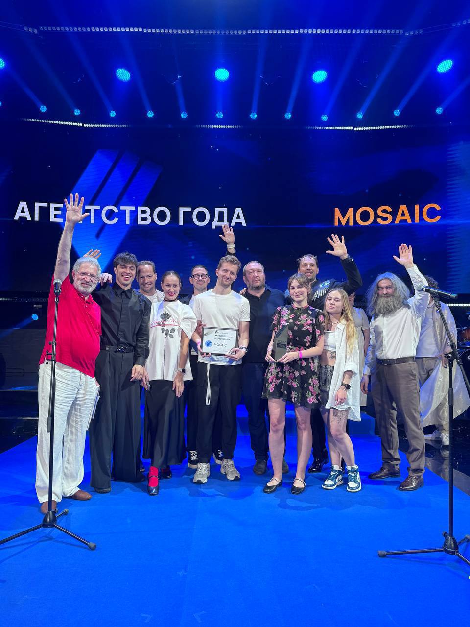Кстати, просто не могу не поздравить коллег из Mosaic, которые вчера взяли кучу наград на SilverMercury, а также стали агентством года. Это реально уровень 🔥 | Сетка — социальная сеть от hh.ru