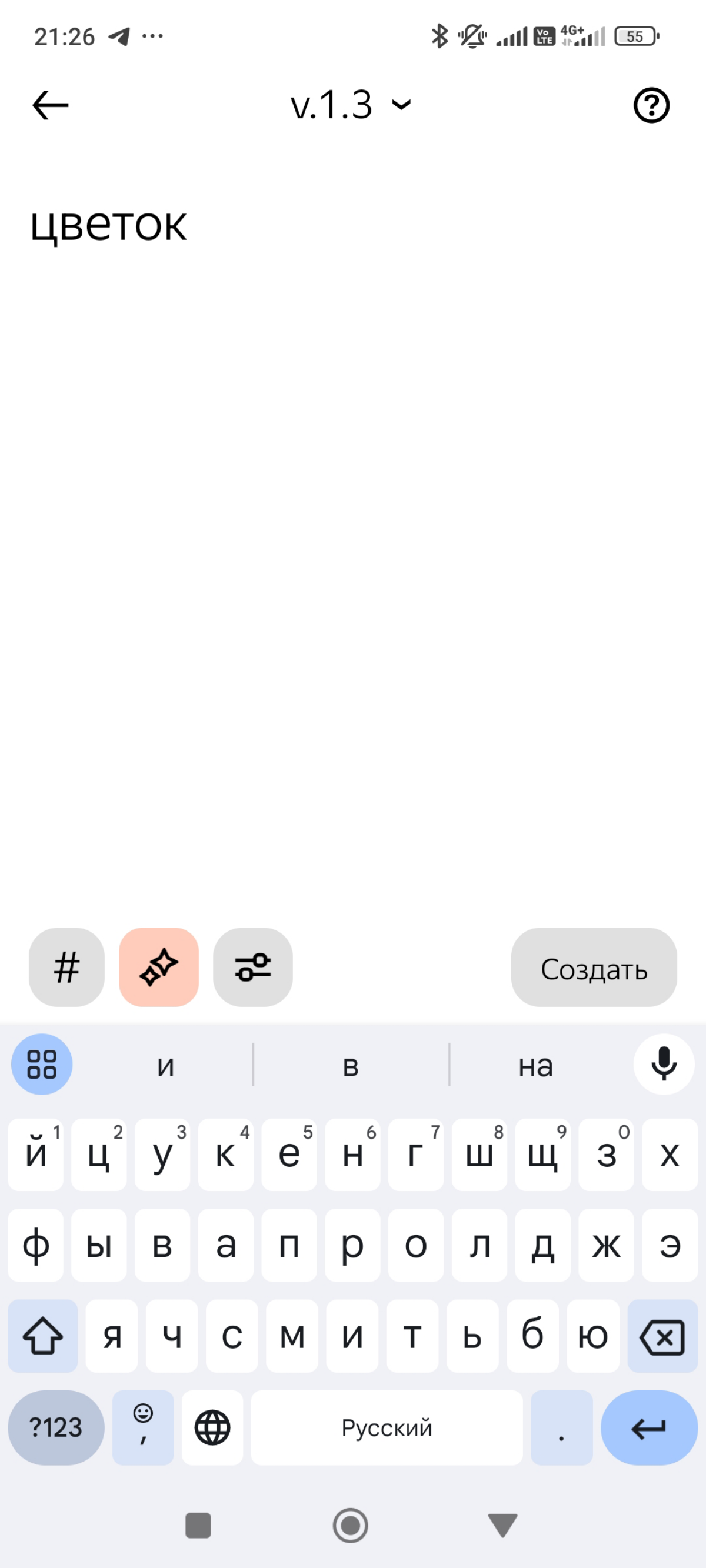 comment image