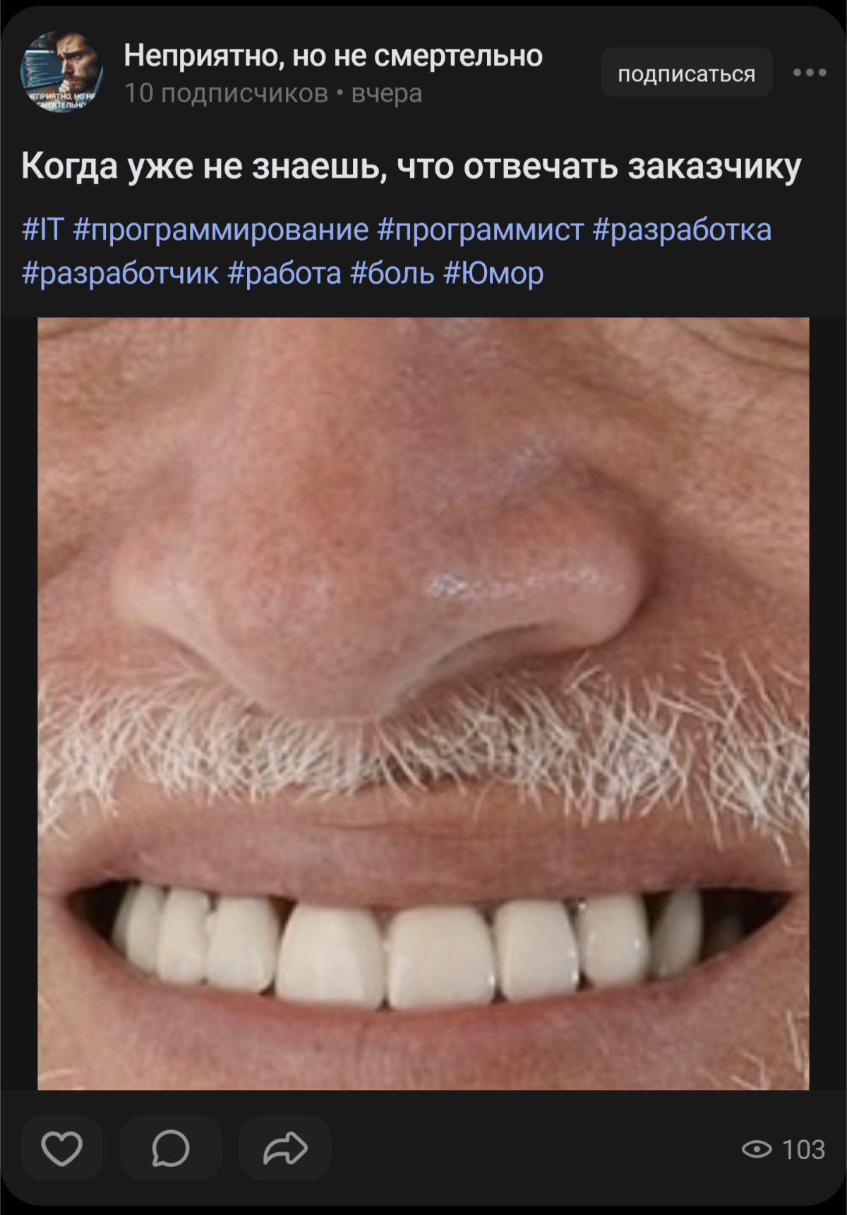 comment image