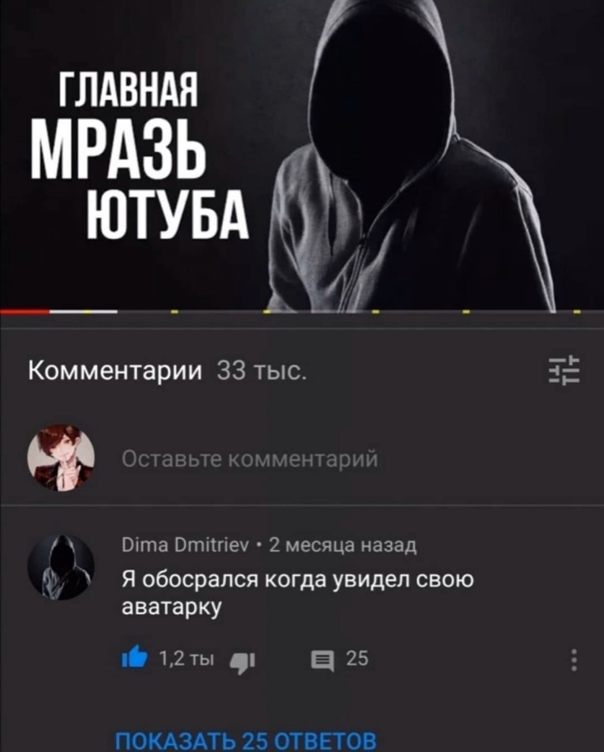 Сетка — социальная сеть от hh.ru