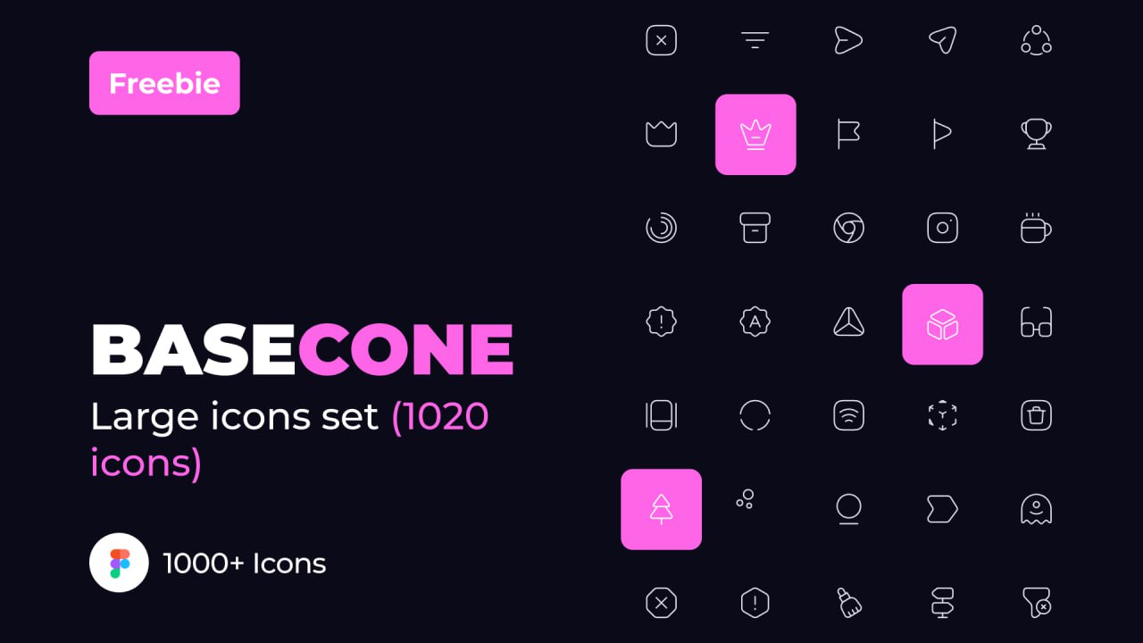 #ресурсы #дизайн #figma #icons
⭐️ BASECON - Icon Pack Free
Более 1000 бесплатных векторных иконок для твоего проекта.
Odiz | Всё о дизайне | Сетка — социальная сеть от hh.ru