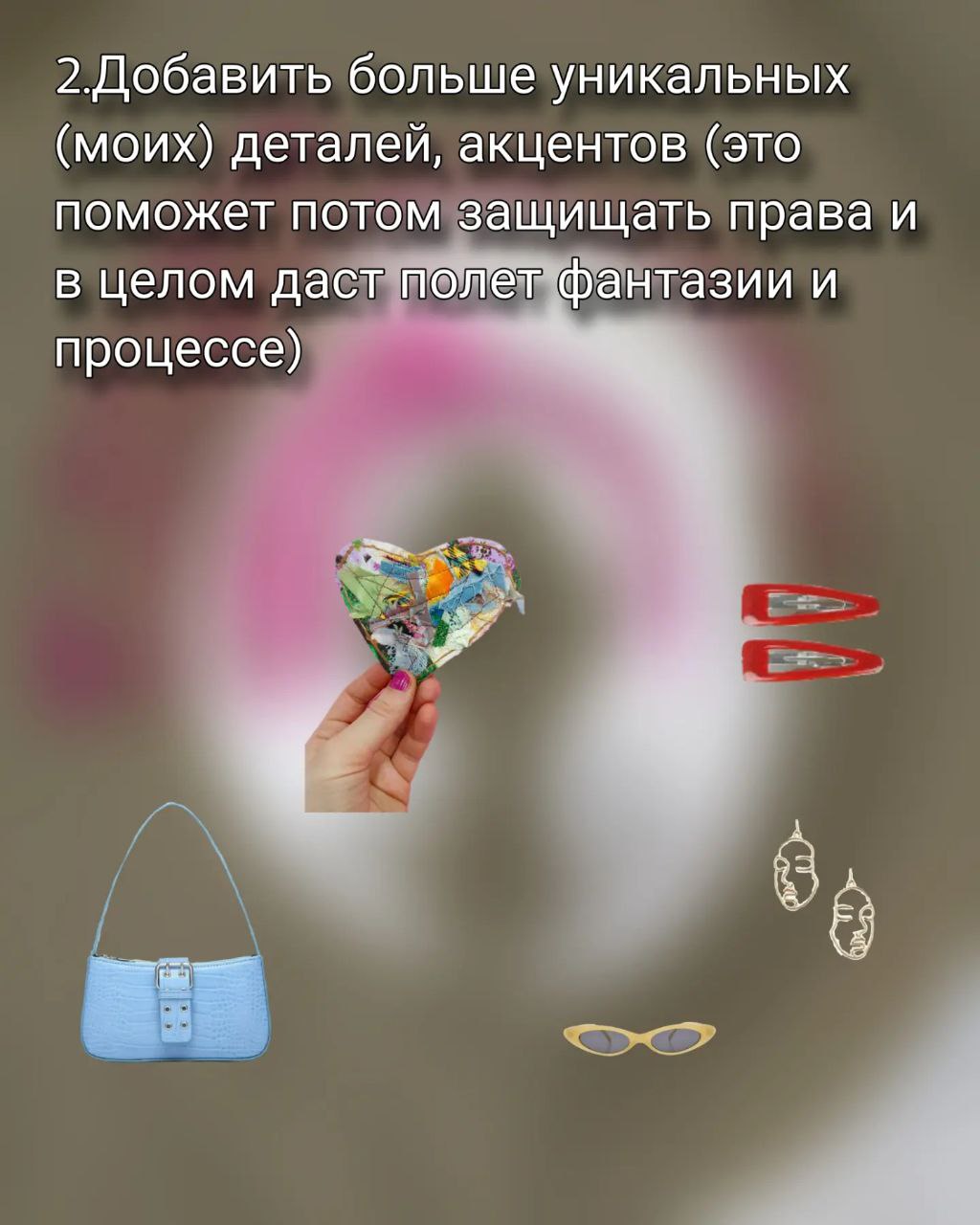 Все уже придумано и создано. Все уже когда-то было. Эта мысль заставляет меня чувствовать апатию | Сетка — социальная сеть от hh.ru