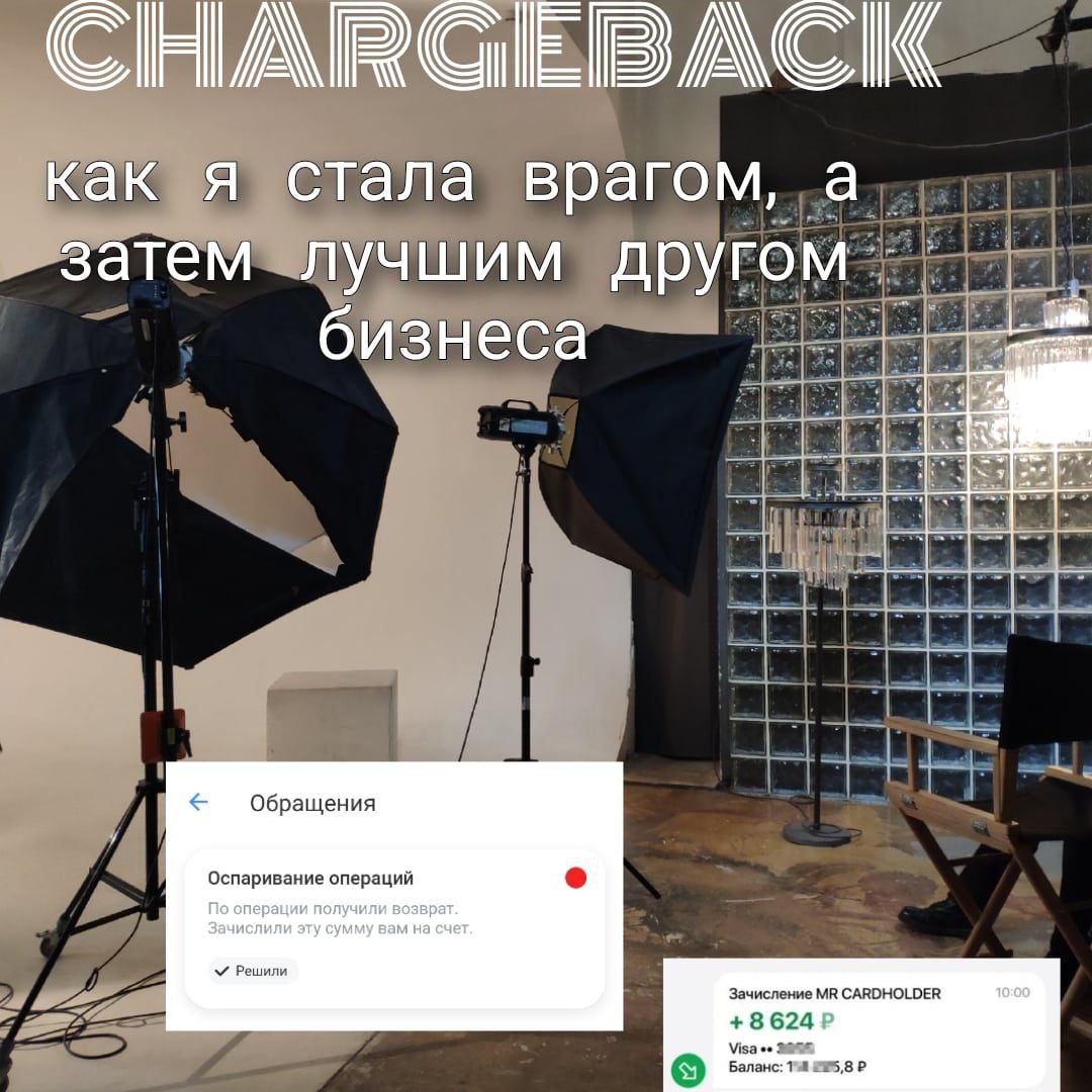 Хочу поделиться одной победой, в которую, честно говоря, я не могла поверить пока не увидела решение суда | Сетка — социальная сеть от hh.ru