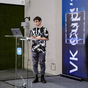 Шарап Бамматов | Сетка — социальная сеть от hh.ru