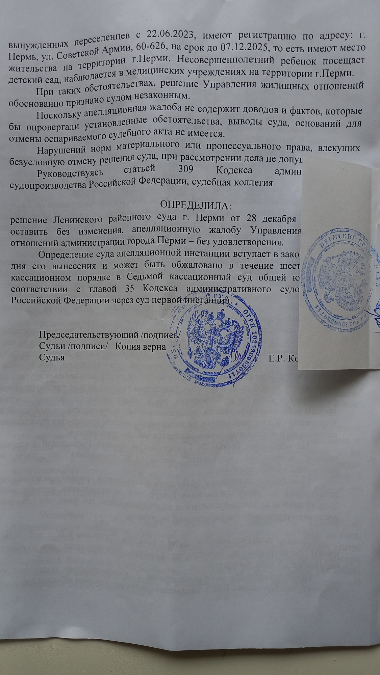 Заголовок: "Виртуальный Юридический Консультант – Мой Триумфальный Судебный Процесс"
Привет, друзья! Я хочу делиться незабываемой историей о том, как я обратился к технологии для вскрытия сложности пр... | Сетка — социальная сеть от hh.ru