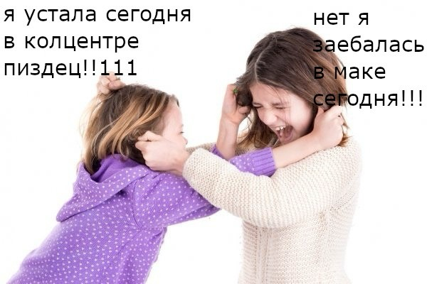 Сетка — социальная сеть от hh.ru