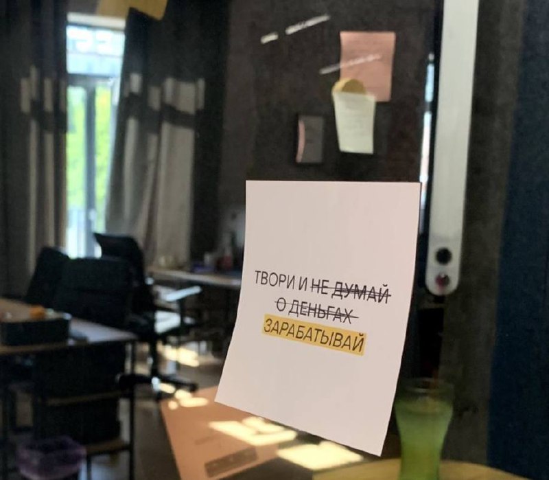 🍊Нестандартные способы 
Понедельник — отличный момент для зарядки творческих батарей на всю неделю | Сетка — социальная сеть от hh.ru