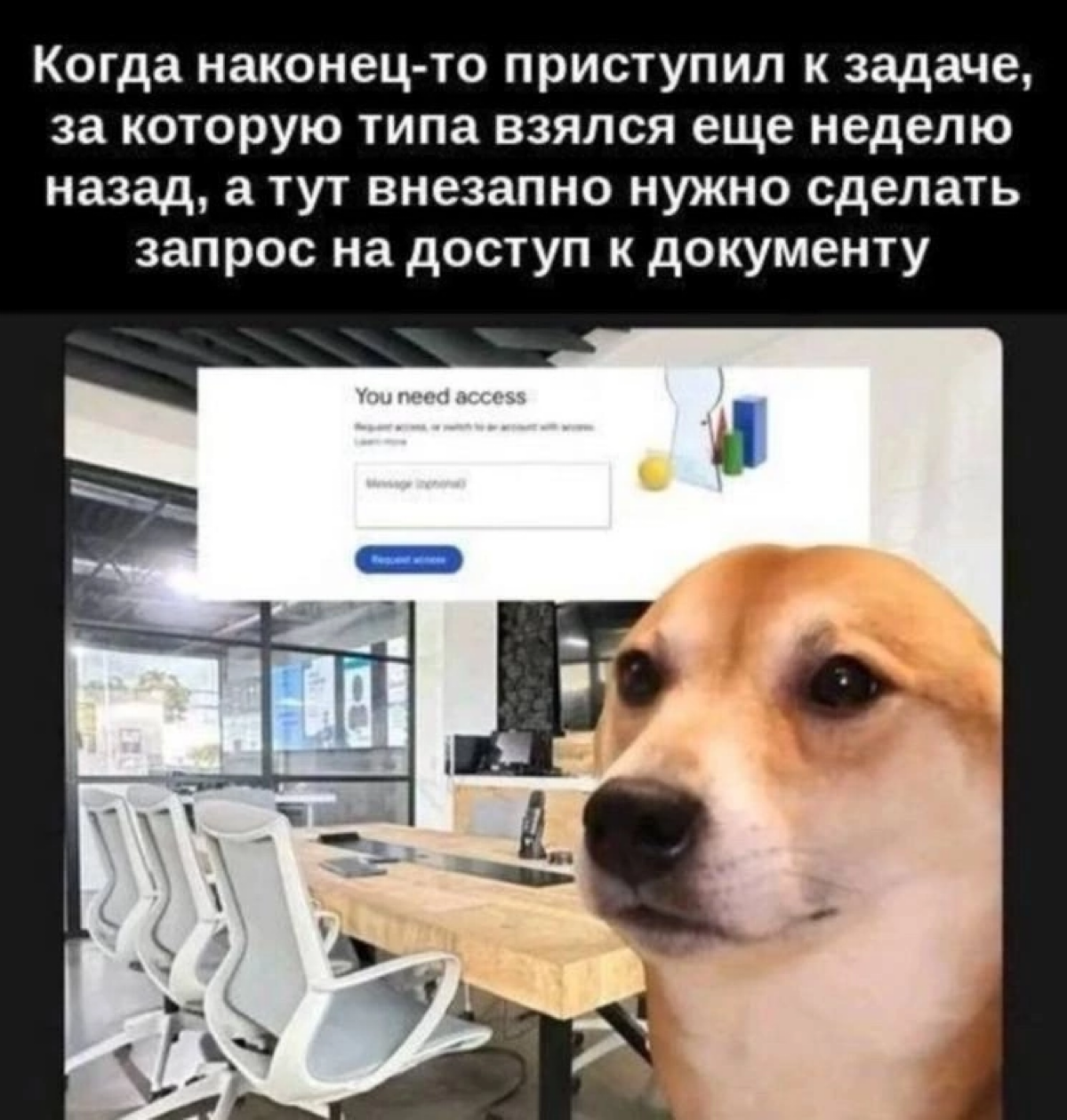Каждое 31-е | Сетка — социальная сеть от hh.ru