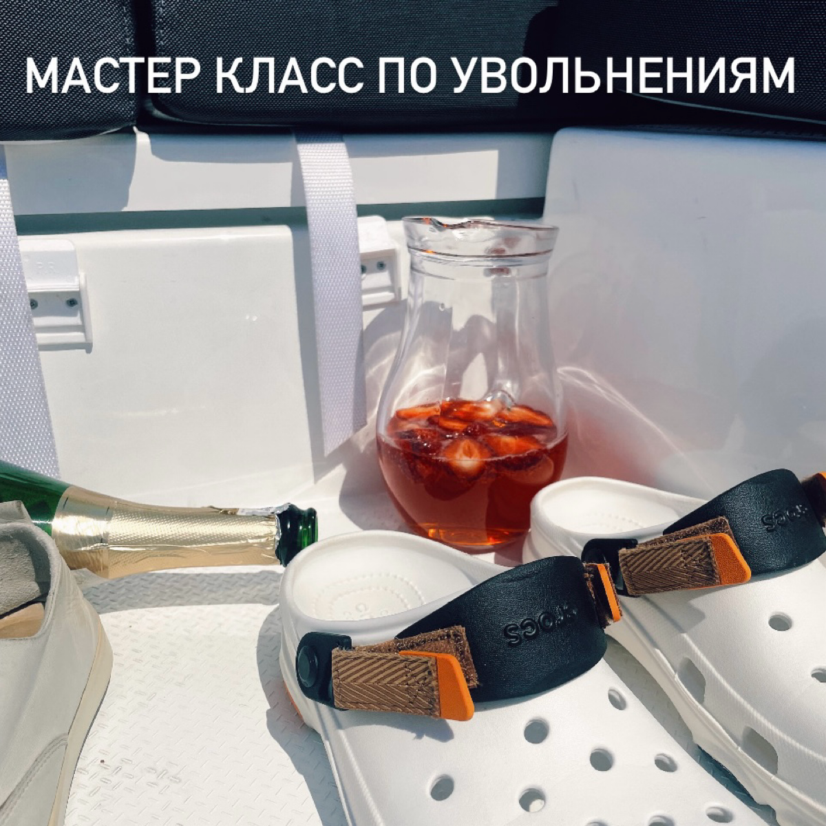 /Увольнения. Тариф «Комфорт+»/ | Сетка — социальная сеть от hh.ru