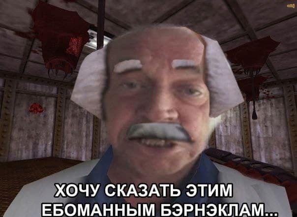 Сетка — социальная сеть от hh.ru