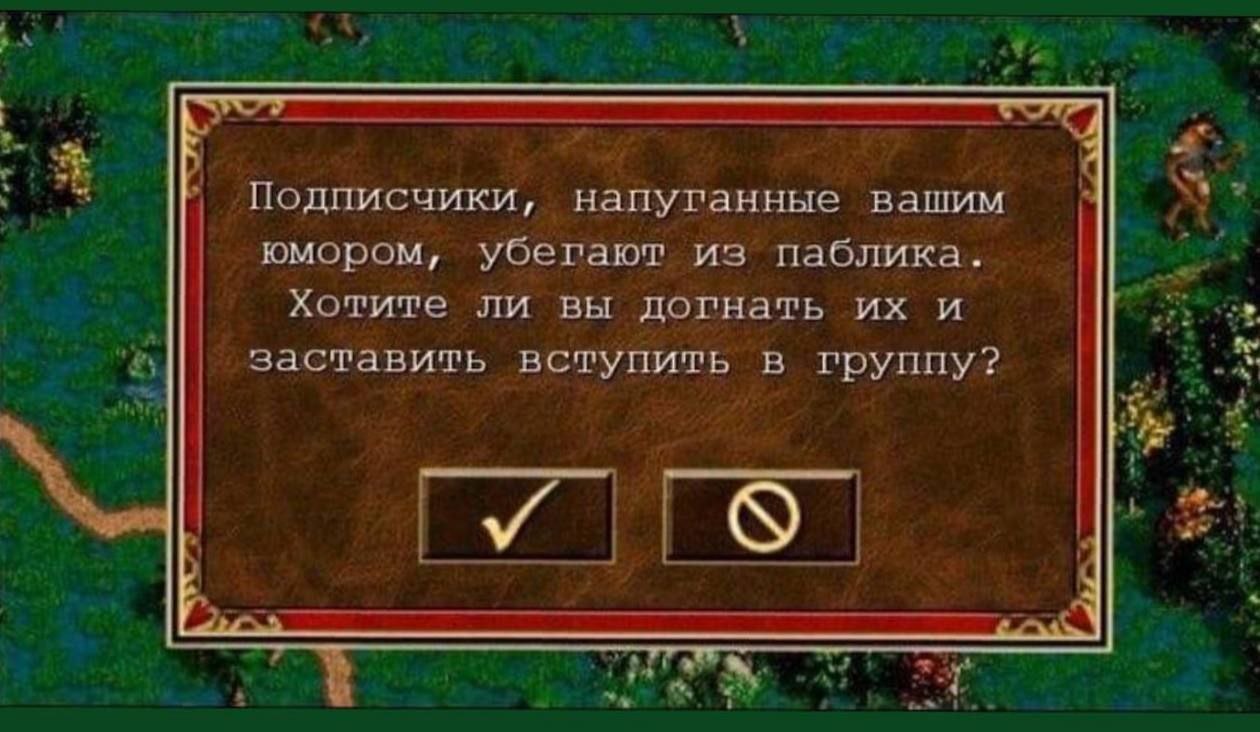 Сетка — социальная сеть от hh.ru