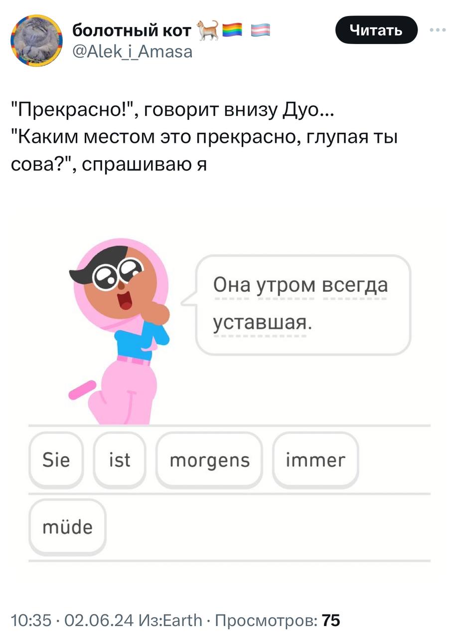 Встречаем понедельник только в таком состоянии.
🍕зумеры любят пиццу? | Сетка — социальная сеть от hh.ru