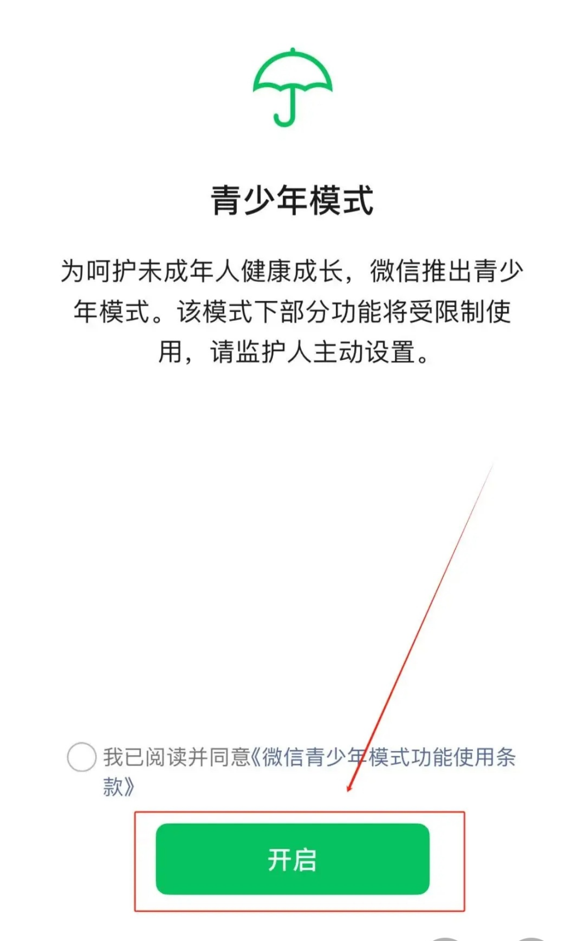 О WeChat и не только
Те, кто работают с Китаем, наверняка используют в качестве мессенджера для общения с китайскими партнерами WeChat (китайская социальная сеть) | Сетка — социальная сеть от hh.ru