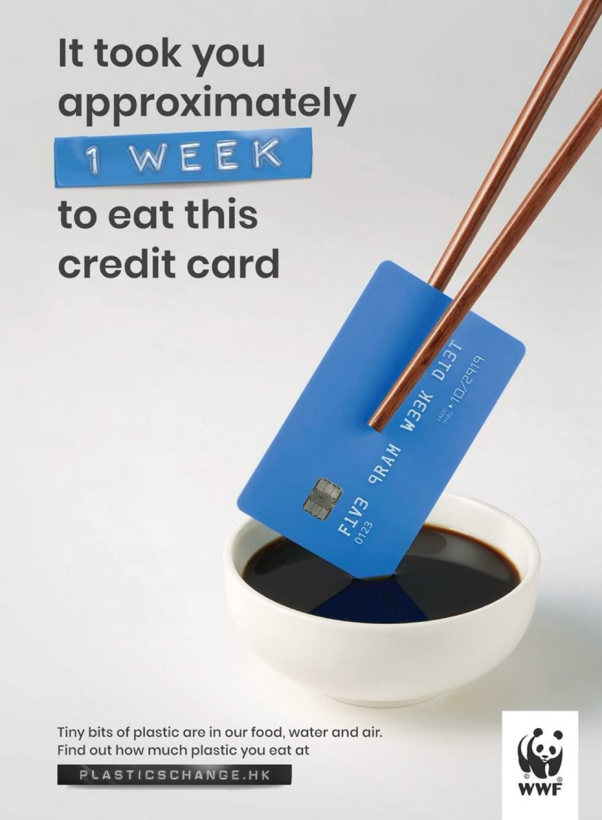 Сколько микропластика мы съедаем? | Сетка — социальная сеть от hh.ru