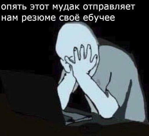 Как правильно проектировать систему | Сетка — социальная сеть от hh.ru