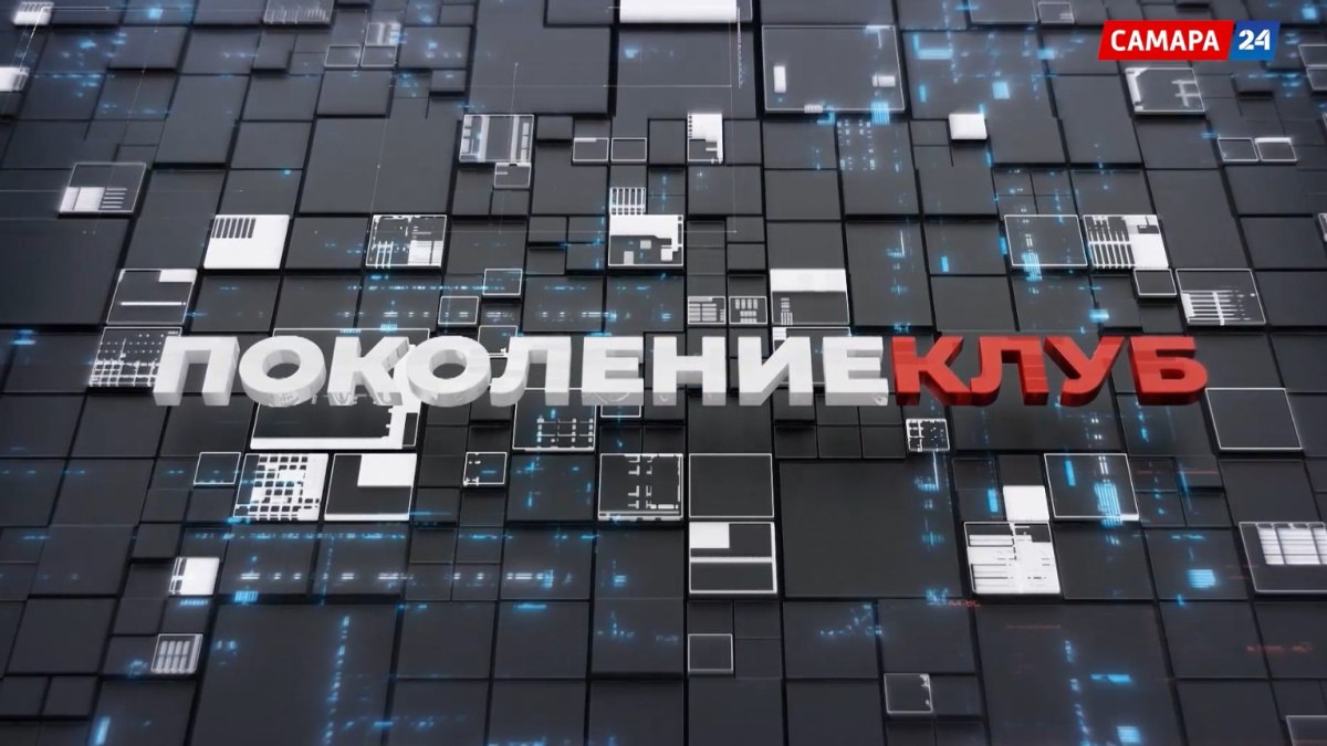 «Поколение клуб»: стартап – это уже бизнес или нет?
Понятие стартапа, казалось бы, прочно укоренилось в наших жизнях, и с каждым годом пользуется все большим интересом общественности, однако по-прежне... | Сетка — социальная сеть от hh.ru