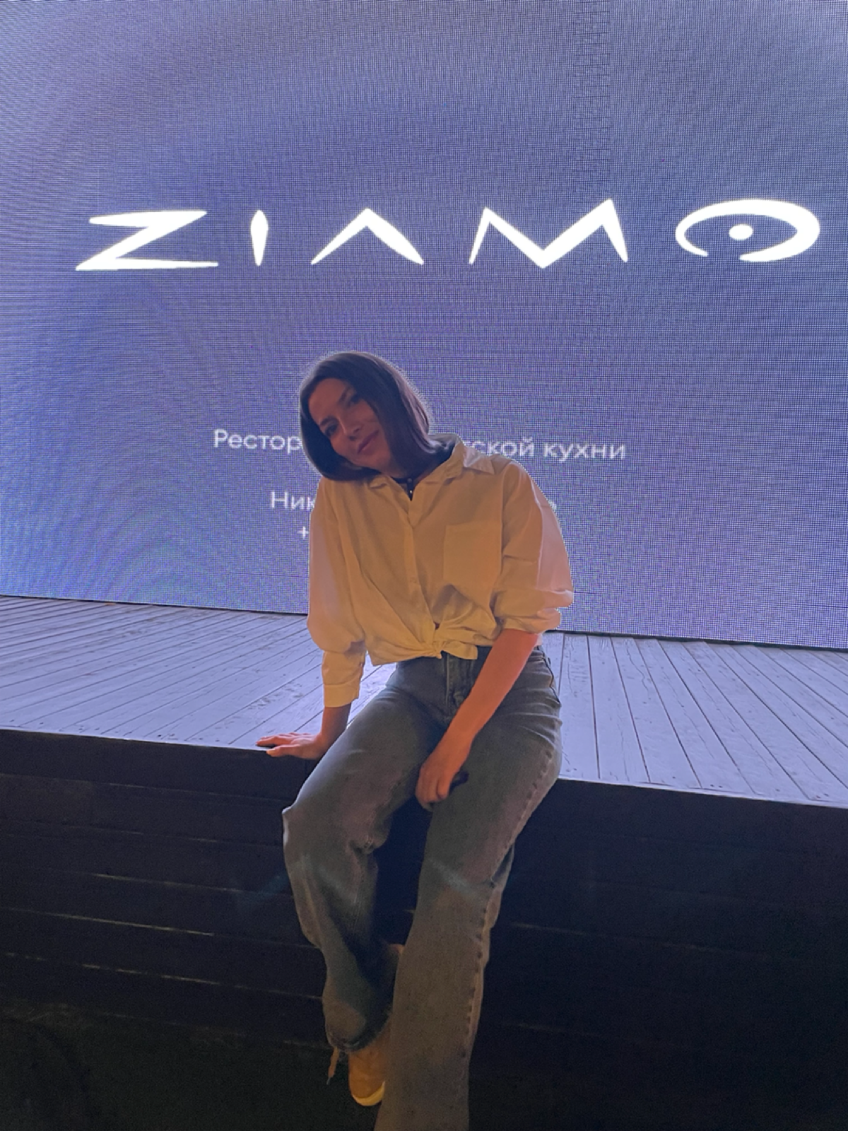 Приветствую каждого «посетителя» моего профиля ☀️ | Сетка — социальная сеть от hh.ru