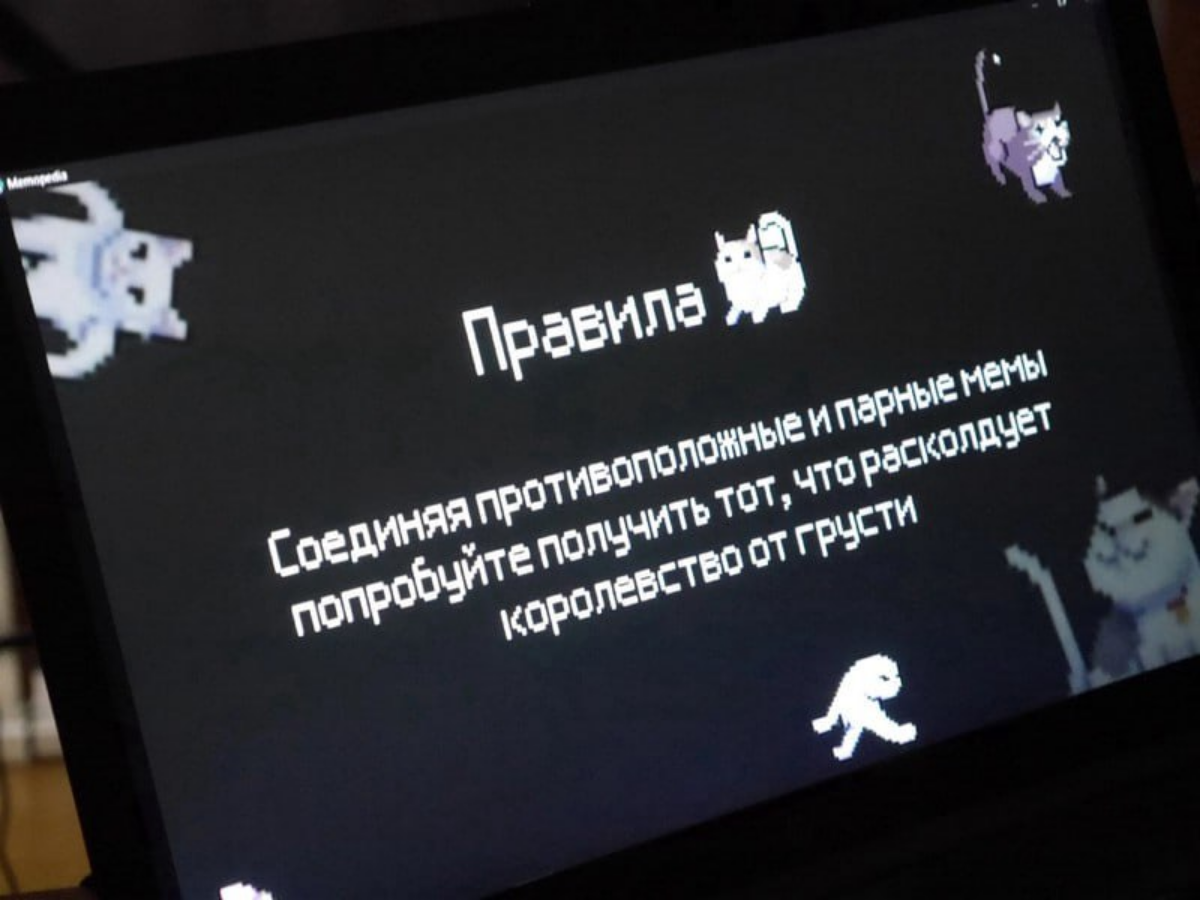 Как меня трудоустроили мемы ✨ | Сетка — социальная сеть от hh.ru