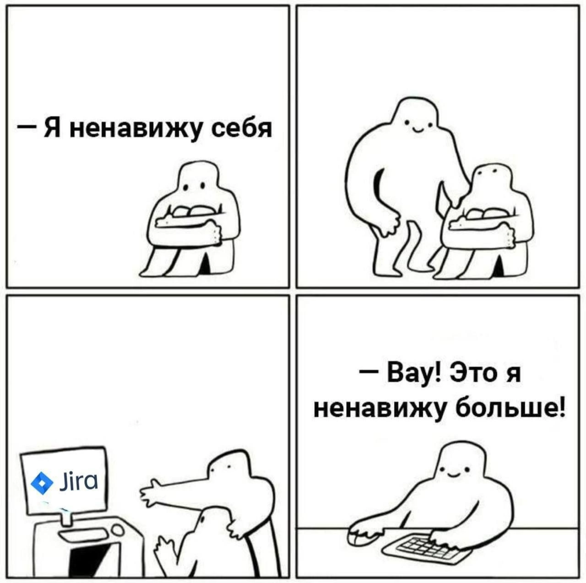 Сетка — социальная сеть от hh.ru