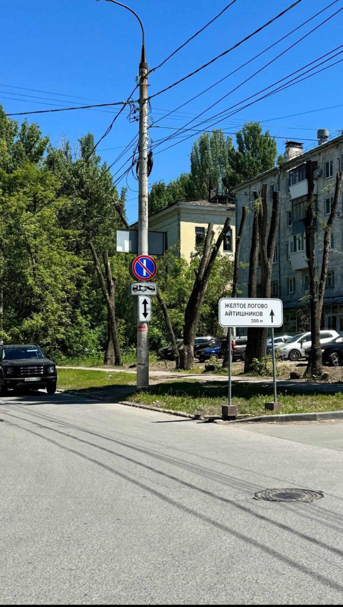 Зацените как оригинально Тинькофф решил напомнить всем о том, что по всей стране у него есть сеть региональных ИТ хабов | Сетка — социальная сеть от hh.ru