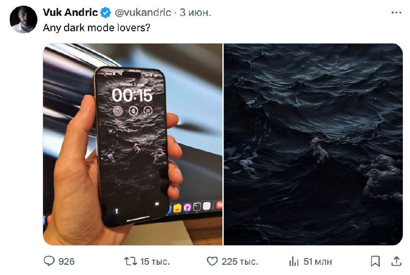 Мода циклична не только в «моде» 
Не сильно понимал этот прикол в «модном мире», где какие-то вещи резко перестают быть модными. А спустя лет 10 возвращаются и переосмысляются, опять все в них | Сетка — социальная сеть от hh.ru