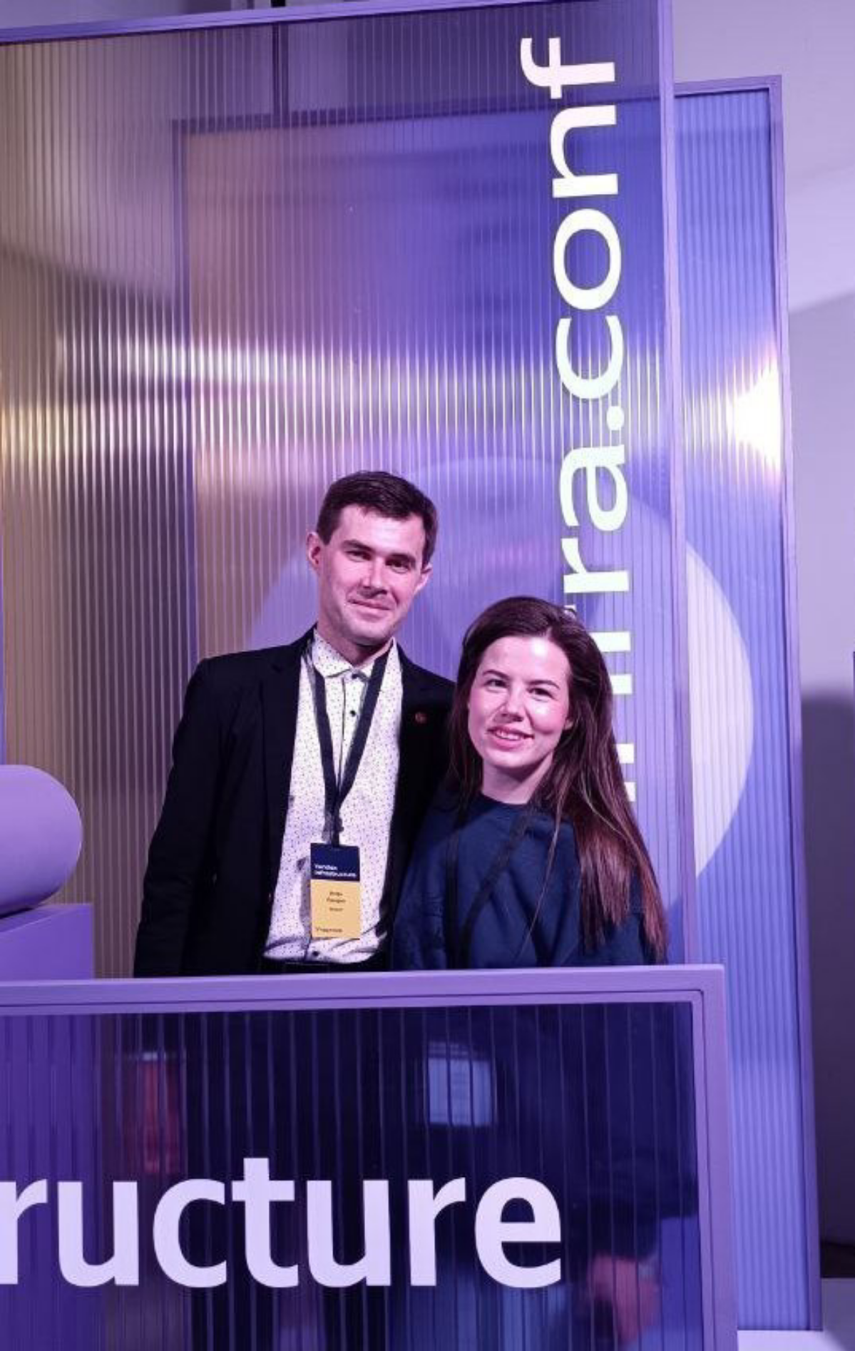 infra.conf | Сетка — социальная сеть от hh.ru