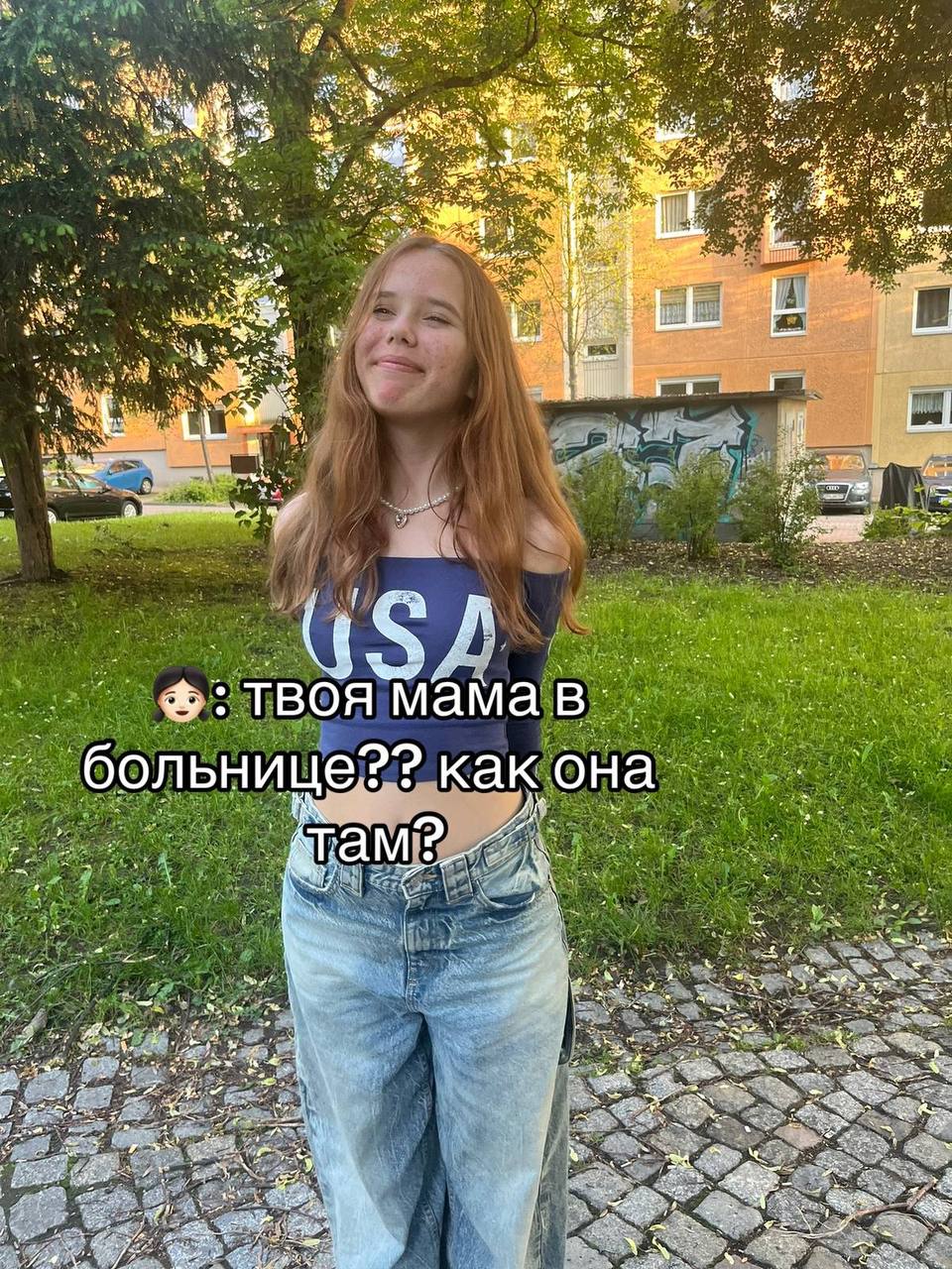Люди раньше: позаботься о моей кошке и бабушке, пока я в больнице
Люди в 2024:
🍕зумеры любят пиццу? | Сетка — социальная сеть от hh.ru