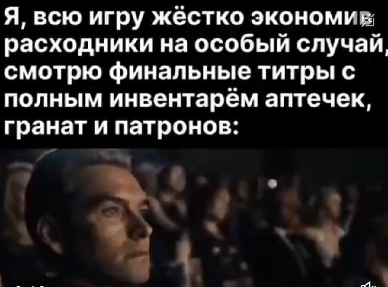 Ну тупо я | Сетка — социальная сеть от hh.ru