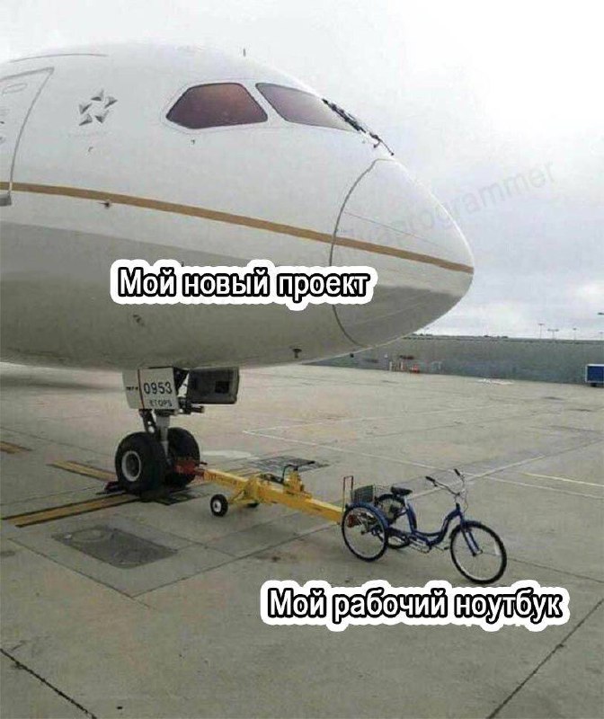 Когда развернул десяток контейнеров в докере на своем динозавре | Сетка — социальная сеть от hh.ru