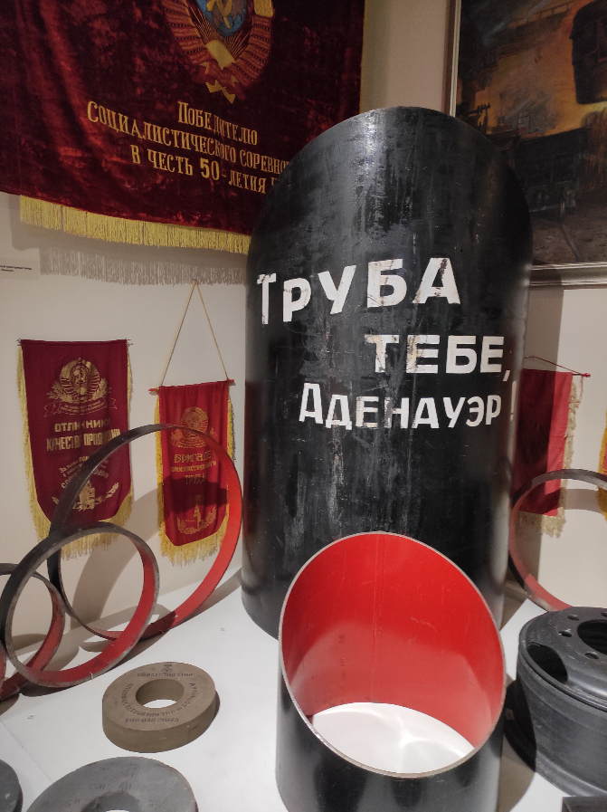 По пути из Перми в Санкт-Петербург заехал на несколько часов в Челябинск. На Всероссийский семинар-совещание ФНПР | Сетка — социальная сеть от hh.ru