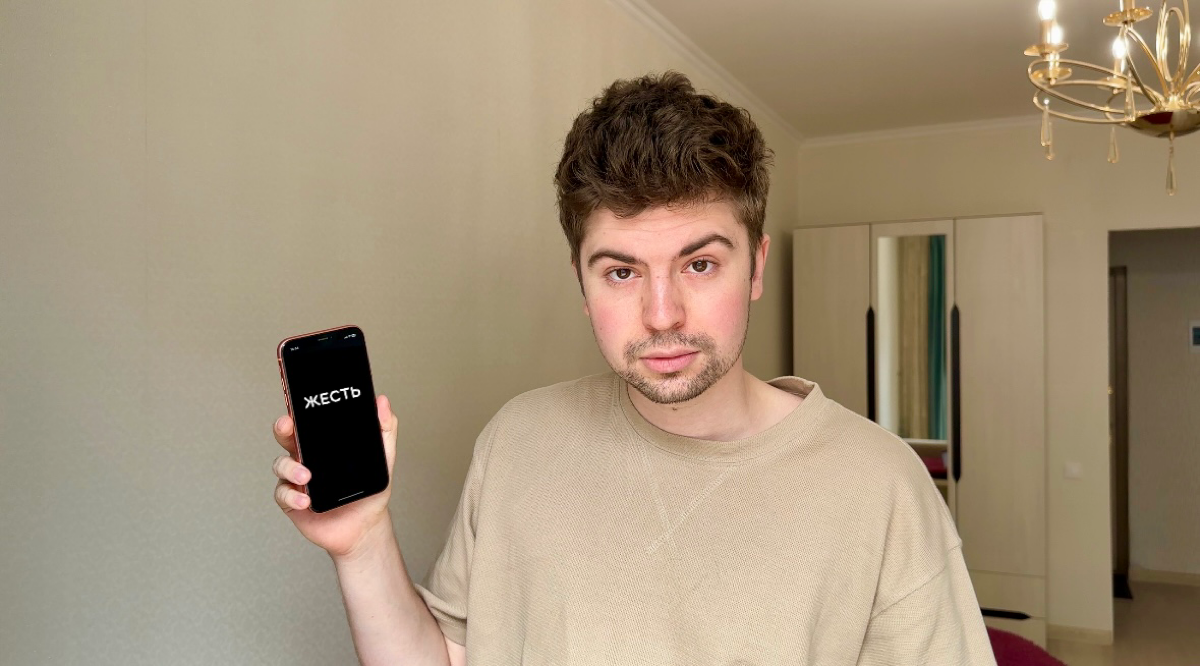 Сделал приложение, которое знает где и с кем Вы спите… 
Через несколько дней выпущу видео, про то, какую инфу мне удалось выцепить из пользователя, который просто давал привычные разрешения в приложен... | Сетка — социальная сеть от hh.ru