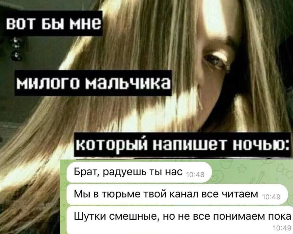 Сетка — социальная сеть от hh.ru