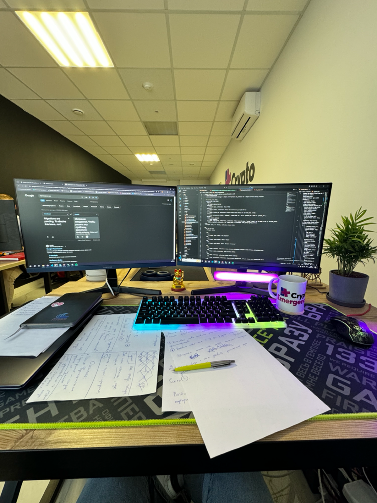 Мое рабочее место, а как выглядит ваше?) | Сетка — социальная сеть от hh.ru