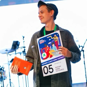 Роман Рагозин | Сетка — социальная сеть от hh.ru