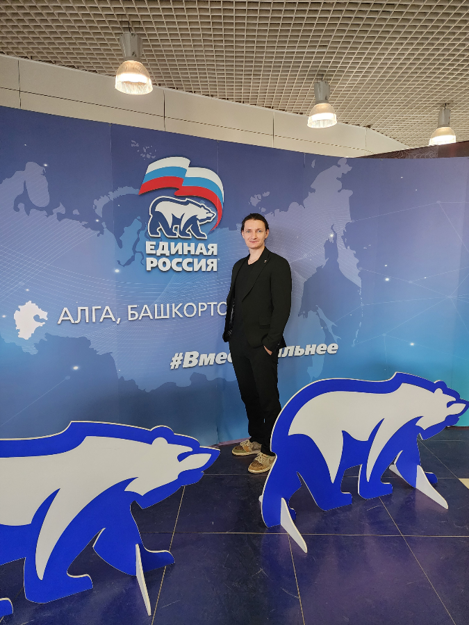 Прошёл этап отбора кандидатов на выборы депутатов Совета городского округа города Стерлитамак | Сетка — социальная сеть от hh.ru