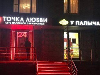 Прикол дня: в соцсетях пользователи искренне завидуют Палычу! У него есть всё, о чём работяги могут только мечтать.
Когда нейминг действительно круто отыгрывает.
🍕зумеры любят пиццу? | Сетка — социальная сеть от hh.ru