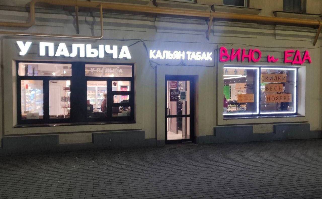 Прикол дня: в соцсетях пользователи искренне завидуют Палычу! У него есть всё, о чём работяги могут только мечтать.
Когда нейминг действительно круто отыгрывает.
🍕зумеры любят пиццу? | Сетка — социальная сеть от hh.ru