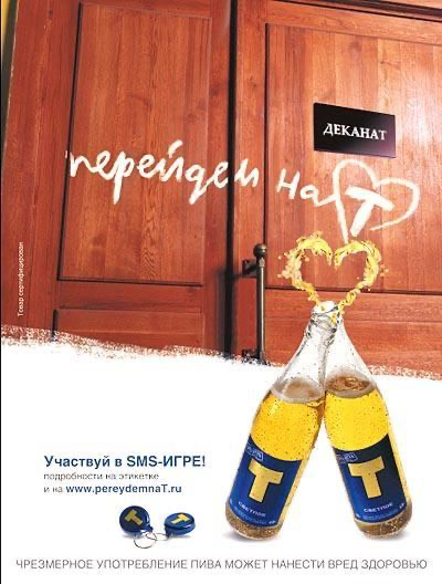 История развивается по спирали | Сетка — социальная сеть от hh.ru