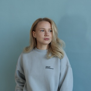 Екатерина Железнякова | Сетка — социальная сеть от hh.ru