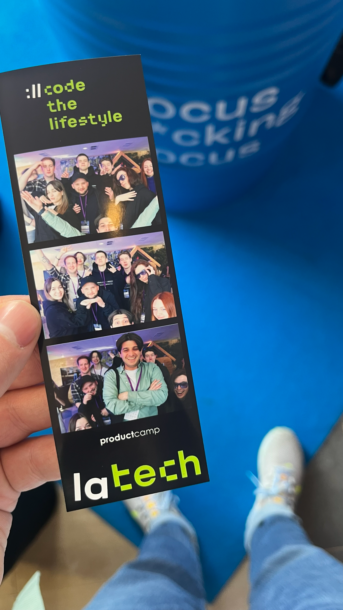 Было бы не плохо познакомитсья, да? 🚀 | Сетка — социальная сеть от hh.ru