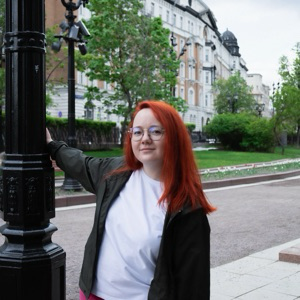 Диана Шигаева