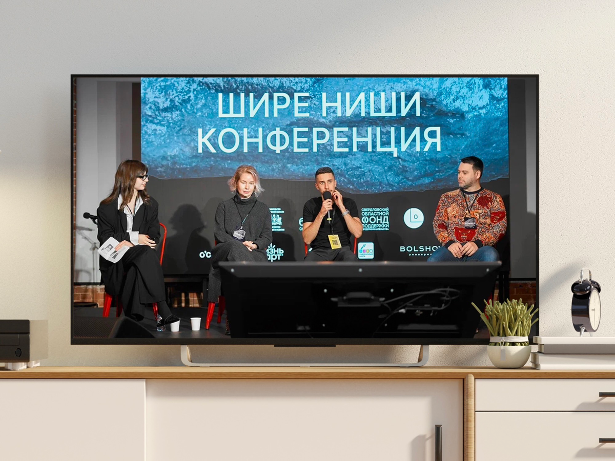 Как получить публикации в СМИ бесплатно для своего бизнеса? | Сетка — социальная сеть от hh.ru